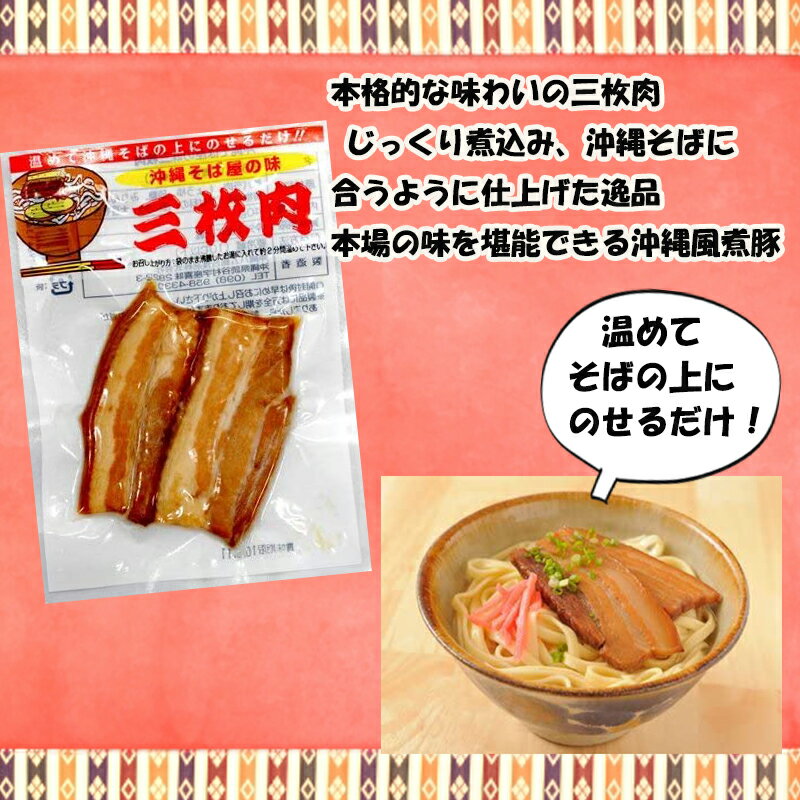 ご飯のお供 但馬どり ご飯だれ 180g×3 ちょっぴりお得な3個セット ごはんのお供 但馬 お土産 みやげ 道の駅 但馬どり