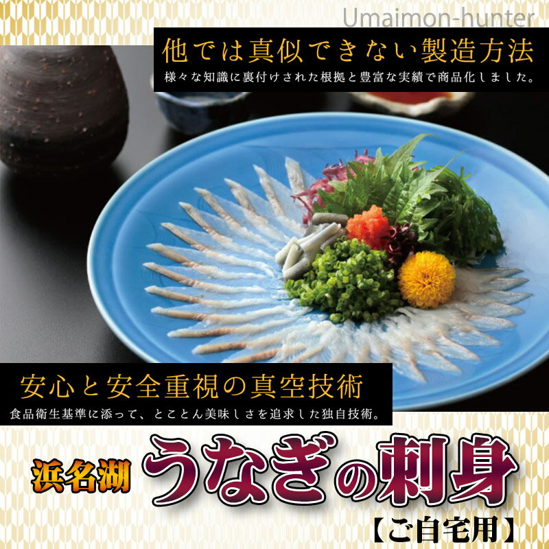 【冷凍】GOLDバナメイむきえび 31/40 900G×2 (株式会社ニッスイ/えび) 業務用