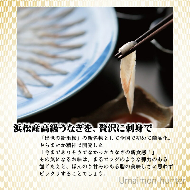 【冷凍】GOLDバナメイむきえび 31/40 900G×2 (株式会社ニッスイ/えび) 業務用