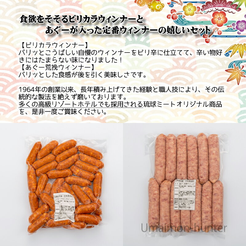 【 人気 母の日ギフト 送料無料 】 ホテルニューオータニ レトルト スープセット コーンスープ パンプキンクリームスープ 10種野菜 クリームスープ 高級スープ ギフトセット 贈り物 人気 洗練された味 シェフ監修 こだわり素材 お手軽 便利
