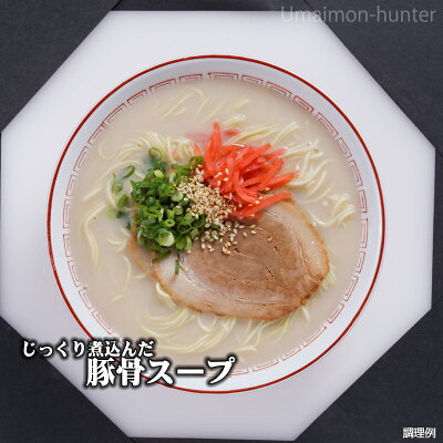 旨いもんハンター 彩食工房 博多ラーメン3種の味 とんこつ あごだし醤油 水炊き塩 各4袋 計12袋 福岡 九州 人気 土産 麺 ラー麦100%使用 画像3