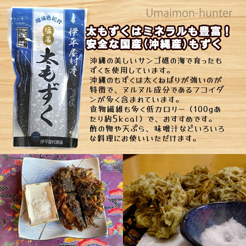【ふるさと納税】【おつまみに大人気】北海道産 スルメ塩辛 200g×5個セット 海鮮 麹 せたな町