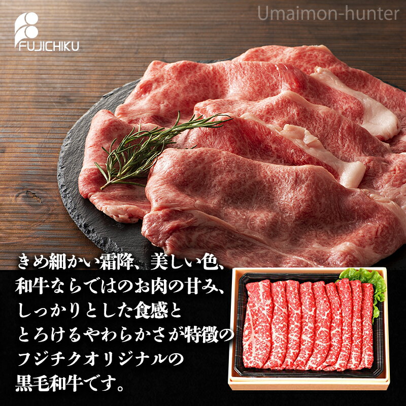 【ふるさと納税】特製 豚 ホルモン 4種 セット 1.2kg ミックス 味噌 旨塩 辛味噌 詰合せ 食べ比べ ヒラオカジンギスカン