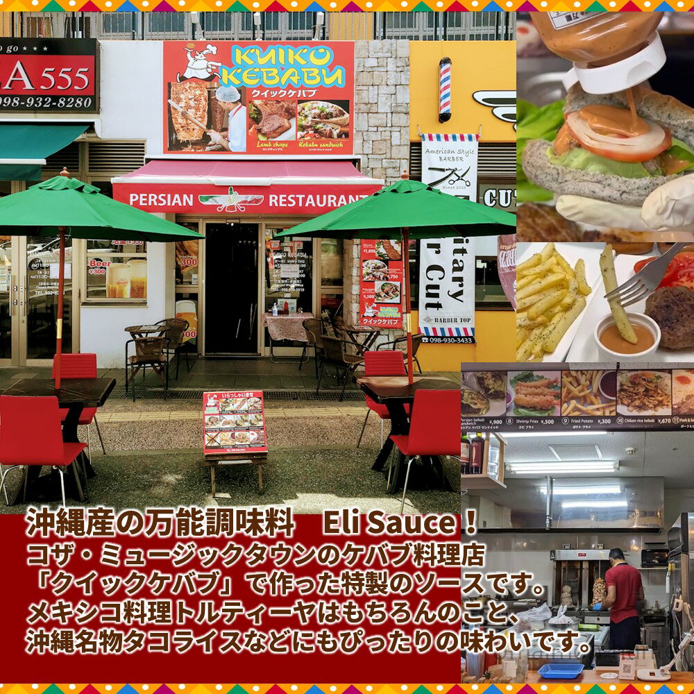 【牛肉】国内産　牛肉　スープ用　1kg★クール便選択対象商品★