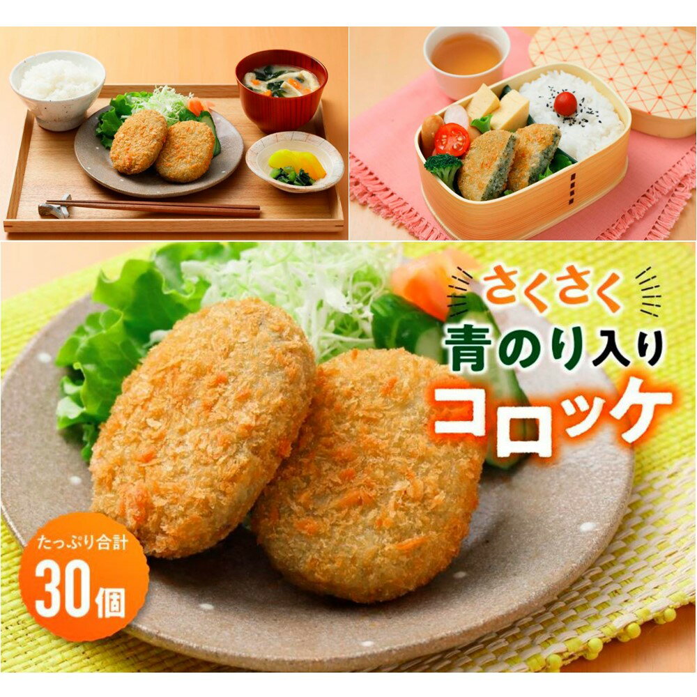 内祝い お返し みそ汁 味噌汁 ギフト フリーズドライ ＆ 鮭ほぐし 鮭フレーク 瓶詰 海味彩 セット 詰め合わせ 即席スープ 惣菜 和風 食品 食べ物 出産内祝い 入学 卒業 祝い 結婚内祝い 結婚祝い 出産祝い 香典返し 快気祝い お祝い返し 引越し お礼 プレゼント AZS-252