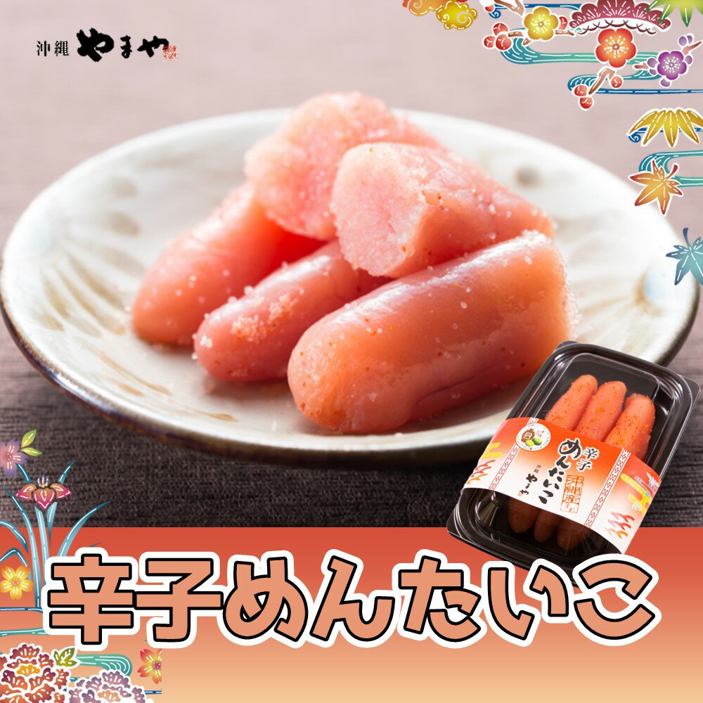 まぐろ梅しそカツ 400g グルメ 人気 おすすめ ギフト 贈答 取り寄せ お取り寄せグルメ お取り寄せ 熨斗 のし 贈り物(代引不可)【ポイント10倍】【送料無料】