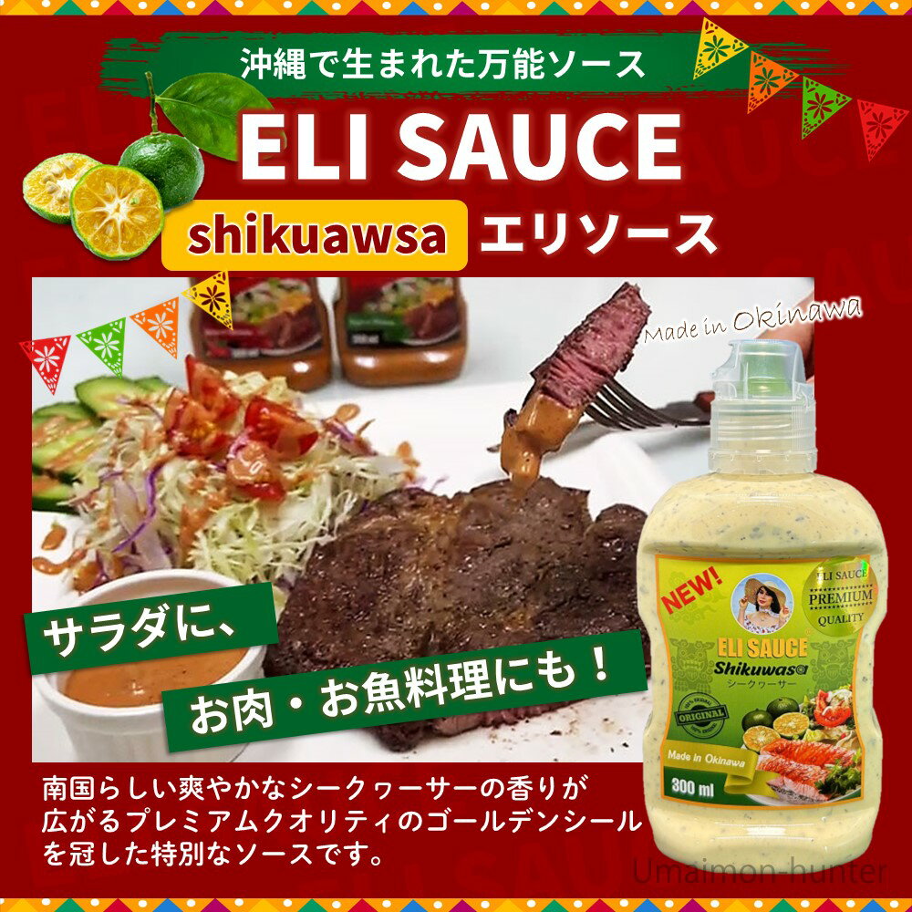 ■山内本店 無添加 まぼろしの味噌 米麦あわせ（箱入り） 4862■［美味しい おすすめ 無添加 中甘口みそ 味噌 国産 おかず 詰合せ おすすめ 贈り物 御礼 御祝い お中元 お歳暮 ギフトセット プレゼント］