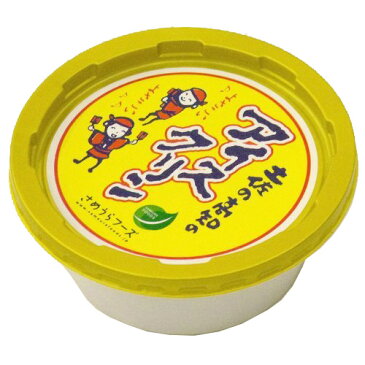 よさこいアイスクリン カップ　150ml×9個 高知県 四国 デザート 懐かしい ご当地アイス 冬アイス 条件付き送料無料