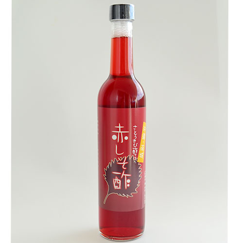 赤しそ酢 500ml×3本 沖縄 健康管理 人気 飲むお酢 お酢の新常識 骨粗しょう症 骨年齢 与論島 きび酢牛乳 酢ベジ 名医のTHE太鼓判 きび酢 黒髪 山瀬まみ 送料無料