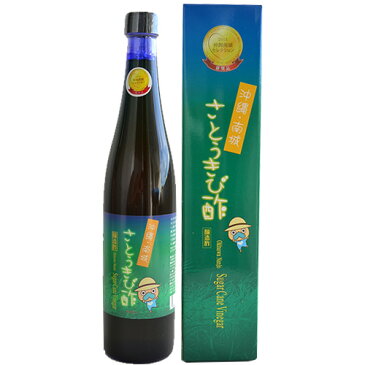 沖縄・南城 さとうきび酢 ルビー 500ml×12本 沖縄 健康管理 人気 飲むお酢 お酢の新常識 骨粗しょう症 骨年齢 与論島 きび酢牛乳 酢ベジ 名医のTHE太鼓判 きび酢 黒髪 山瀬まみ 送料無料