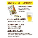 ほぐし砂肝ジャーキー あらびきこしょう味 7g×200袋 祐食品 沖縄 人気 土産 おつまみ 珍味 3