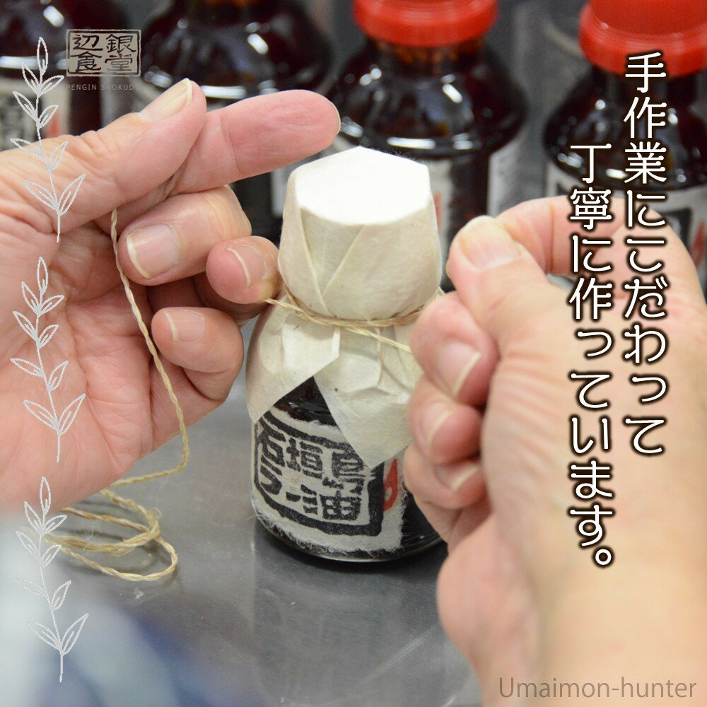 �ڥ󥮥�Ʋ �ն俩Ʋ���г���顼�� 100g��15�� ���� �г��� �͵� �ڻ� ��ǽĴ̣�� ���٤�顼��