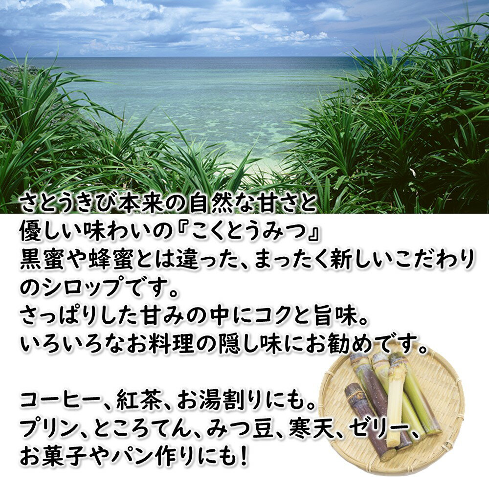 �����ʥ�����ե����ಭ�� �����Ȥ��ߤ�200g��10��