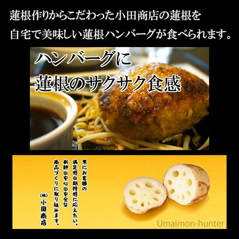 【四万十うなぎ販売】蒲焼(大)3尾セット 化粧箱入り (蒲焼140g 小袋タレ付 真空パック×3) / ウナギ うなぎ 夏ギフト お中元 暑中見舞い 土用の丑の日 年末年始 冬ギフト 贈答用　贈り物 特選 おすすめ 四万十川 生産者より産地直送