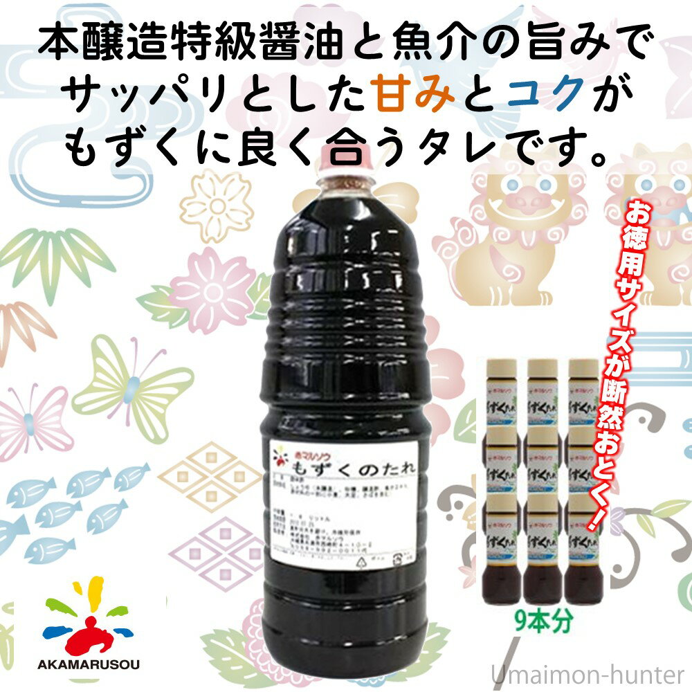 ハグルマ　紀州の香　ゆずぽん酢 360ml×12本（瓶）【送料無料】国産ゆず果汁使用。ゆずの香りとうま味を十分にいかしていますので、ドレッシング等、四季折々のお料理にもご使用いただけます。
