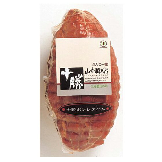 �����ܥ�쥹�ϥ� 400g��3�� �̳�ƻ �͵�