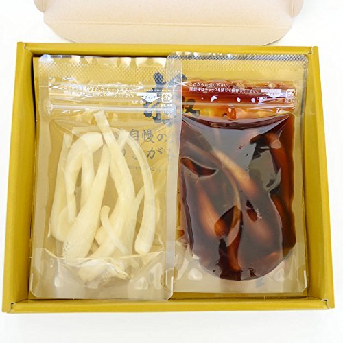 紀州産南高梅 うす塩味（540g） 1972 ギフト対応不可