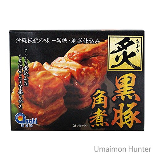 旨いもんハンターの炙り黒豚角煮350g×1箱 沖縄産 豚肉 贅沢 人気 お土産 角煮 レトルト 黒糖 泡盛 柔らかい｜アングル2
