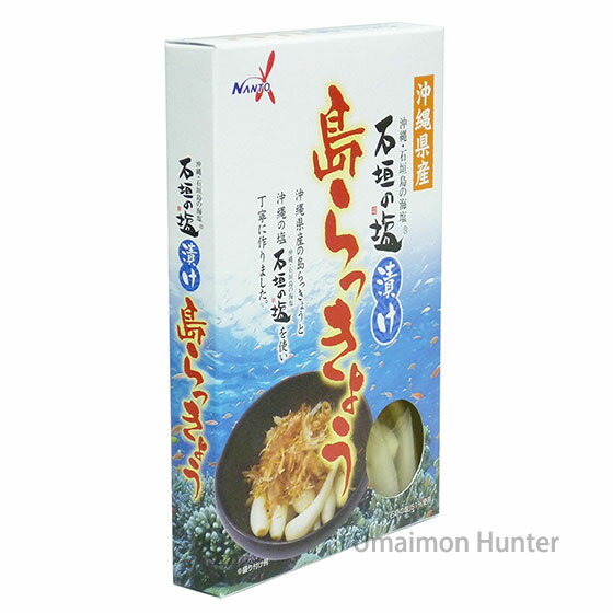 かぼちゃ　 みやこかぼちゃ　【ミヤコ 1、5kg前後7個】　ミヤコカボチャ　「送料無料」　お中元 贈答 ギフト