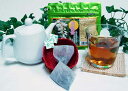 月桃茶 ティーパック(2g×10包入)×1袋 沖縄 土産 沖縄土産 人気 健康茶 健康管理 チャック式の平アルミパック仕様 3