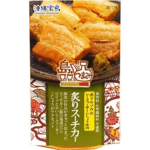 釜揚しらす 缶詰 単品