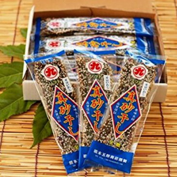 片口いわし ソフト 真砂干し 16袋 (32枚入り)×2箱 千葉県産 みりん干し 鰯 イワシ 条件付き送料無料