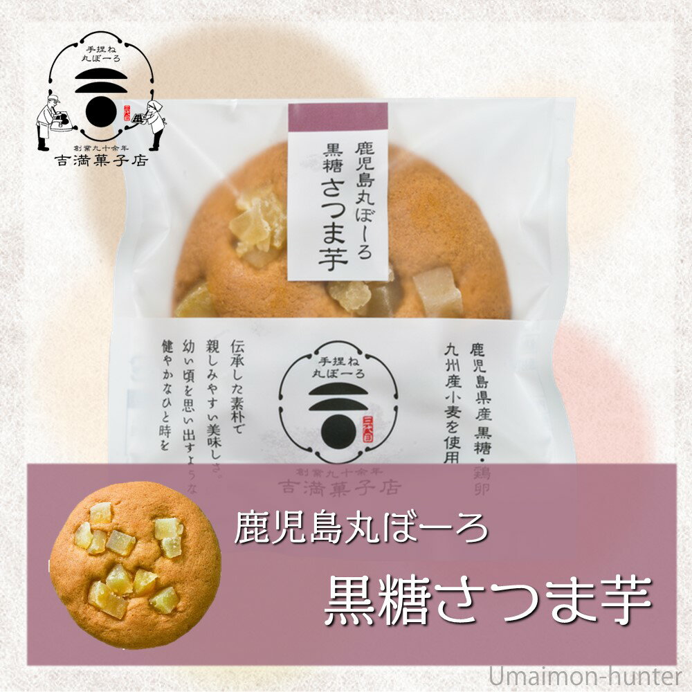 商品イメージ2