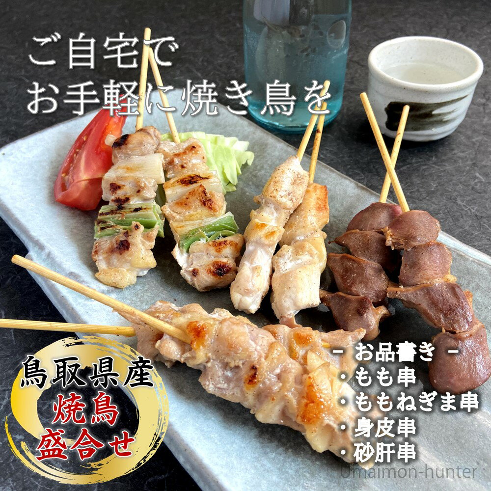 【全商品ポイント3倍 5/20(火)0:00〜23:00】ハウス食品 カレーパートナーブイヨンペースト30g×10個