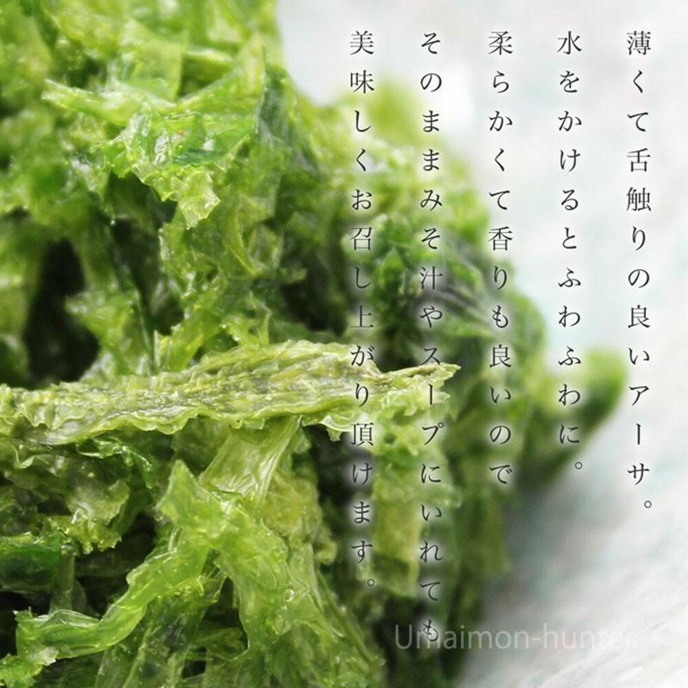 【送料無料】 【高知県産】 「サラダかつお・SABADAY鯖燻製 各5本セット」