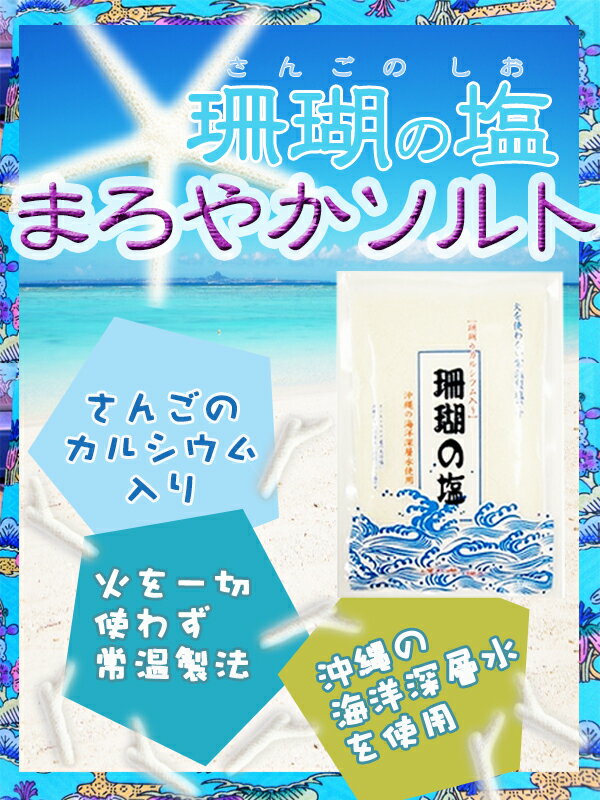 ★最大2400円OFFクーポン！〜6/11 01:59★【辻製油】うれし野ラボとける唐辛子 16g / 調味料 唐辛子調味料 唐辛子 唐辛子顆粒 携帯用 MY唐辛子 辛い物好き 赤い カプサイシン かけるだけ 辻さん家 美し国三重 味変 トッピング