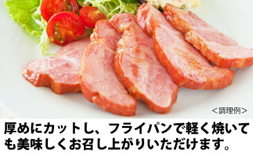 お歳暮 ギフト オキハム 【期間限定】スモークハム・モルタデラ・パストラミビーフ 各1P 沖縄 土産 加工 肉 人気 贈り物 希少 琉球 送料無料