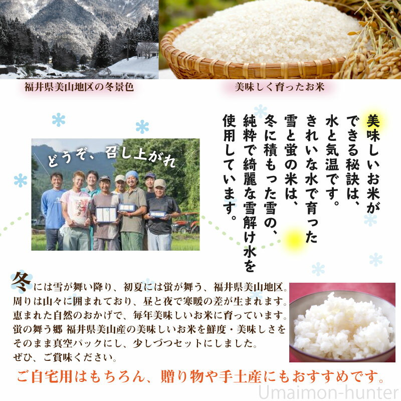 assi　アッシ　国産米トッポキ 200g