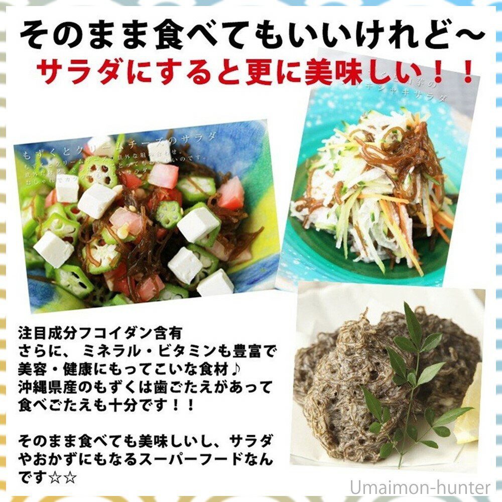 大分 はも鍋 4660032 ●北街道・沖縄・離島はお届け出来ません。