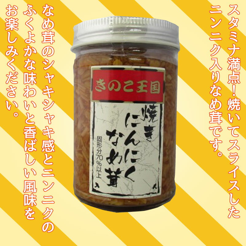 【日岡商事冷凍直送】カーネルコーン．300g 300g ※30袋未満送料1188円・30袋以上送料324円・代引・同梱・キャンセル不可