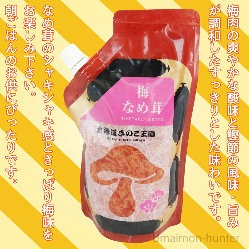 夢百笑 Jawa蜜芋 焼いも 500g×4 食品ギフト お取り寄せグルメ