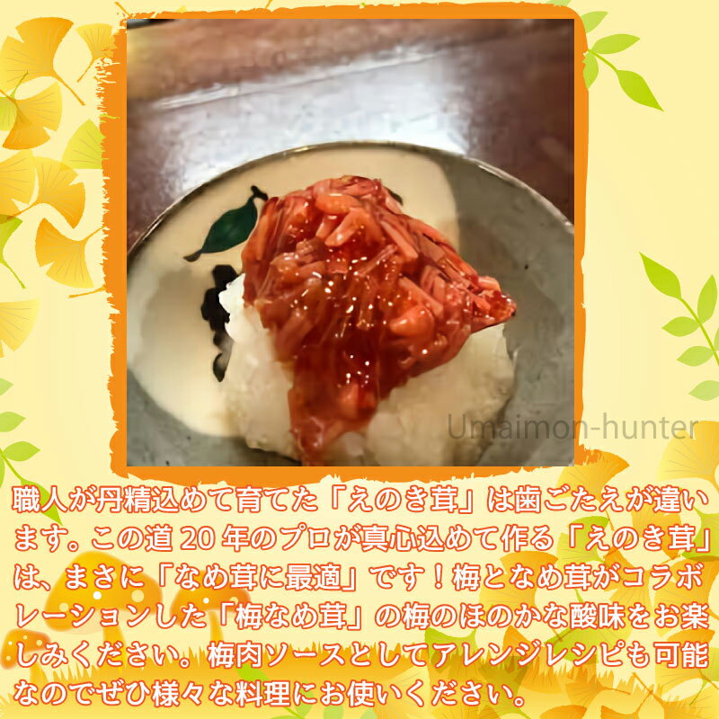 夢百笑 Jawa蜜芋 焼いも 500g×4 食品ギフト お取り寄せグルメ