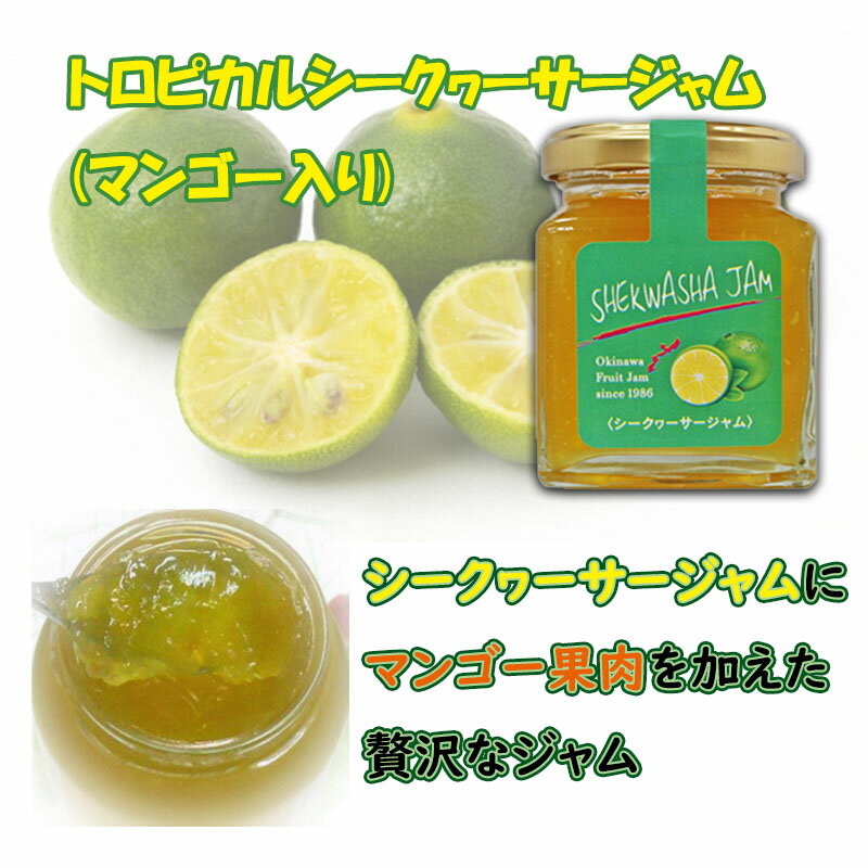 【3〜6営業日以降出荷】【送料無料】JIF　クランチピーナッツバター　340g×12【JIF】【489000】【沖縄・離島は別料金加算】