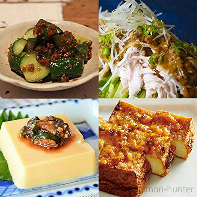 【20日は24時間限定クーポン配布！】梅貴幸（ウメキコウ）岡畑農園 紀州の雅 9粒 ZOA530864737(2647758)代引不可