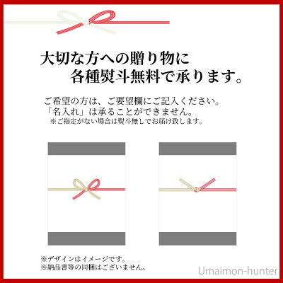 旨いもんハンター はかた大将 九州生ラーメンセット×2箱 福岡 九州 人気 麺 土産 画像3