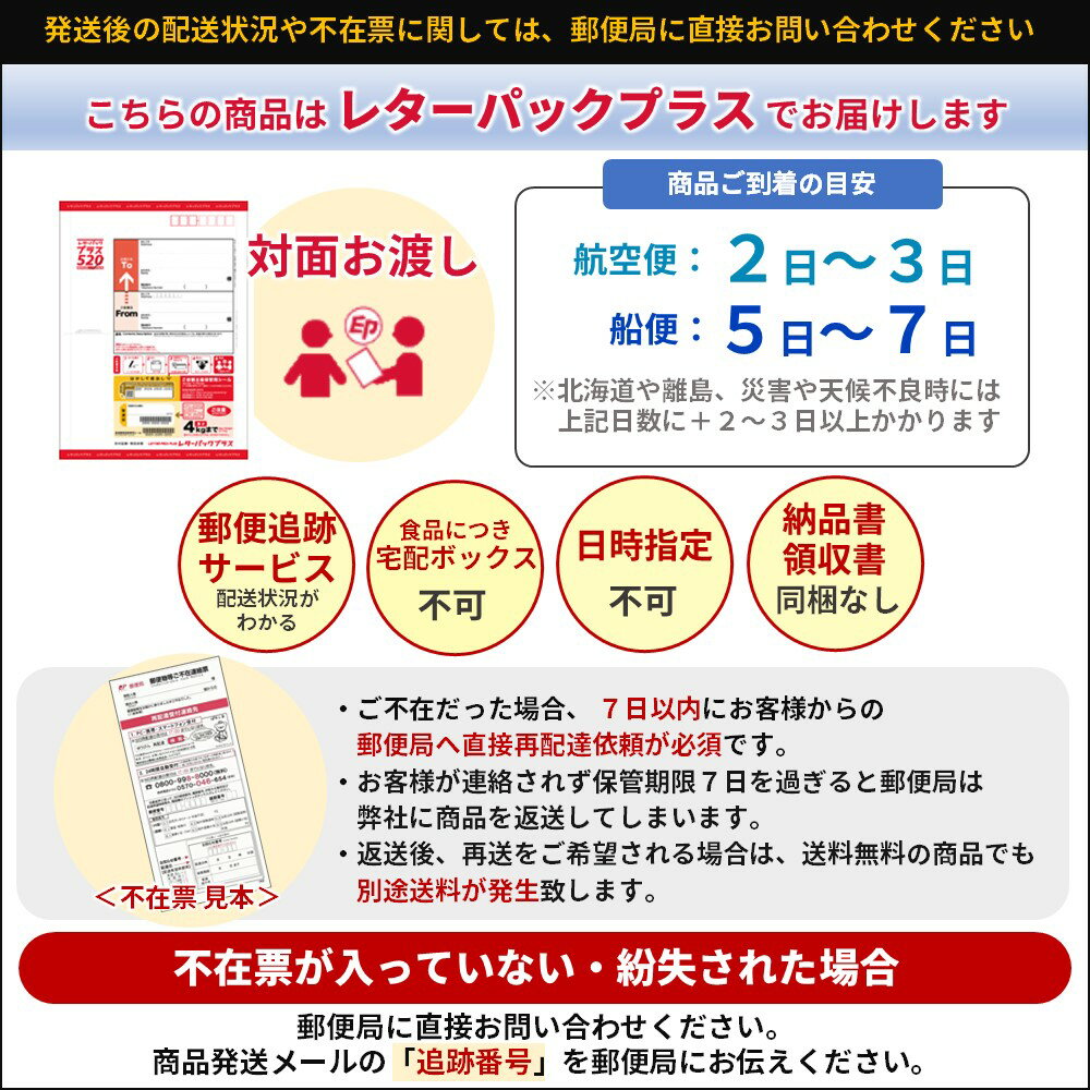 祐食品 とり皮ジャーキー うま塩コショウ味 30g×10袋 沖縄 人気 定番 土産 珍味 つまみ 宅飲み おつまみや沖縄土産に 3