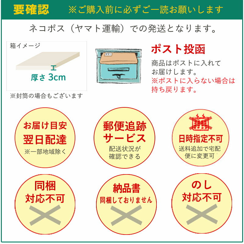 竹製菓 たんかん のど飴 80g×5P 沖縄 人気 定番 土産 菓子 あめ 3