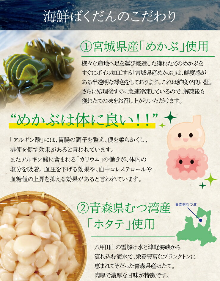 マルハニチロ パーナ貝(片貝) 1kg［ジェフダ 冷凍 業務用 貝］