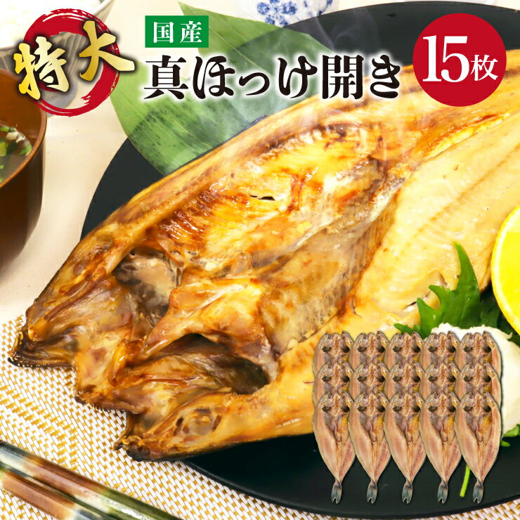 ̵  翿ۤä 15(1300gʾ)ۥå    ˡ