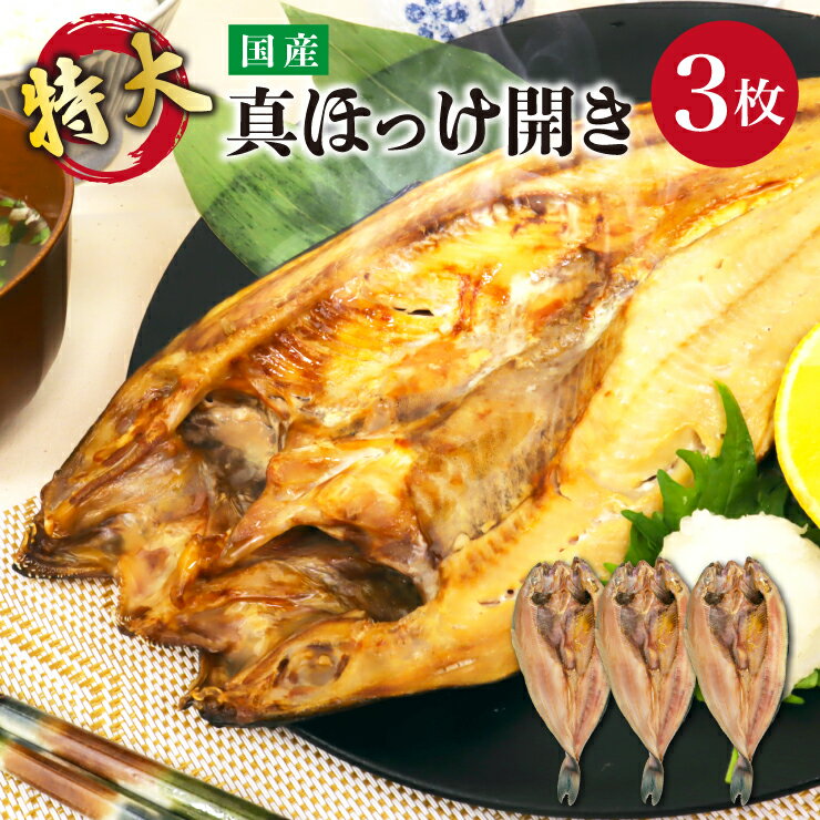 ̵  翿ۤä 3(1300gʾ) ۥå    ˡ