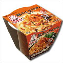 【送料無料】ミツカン CUPCOOK 豚キムチ炒めのたれ21...