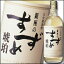 大分県・八鹿酒造 25度 大分麦焼酎 銀座のすずめ 琥珀720ml×1本