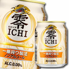 L ICHIi[C`j250mlʁ~3P[XiS72{j 