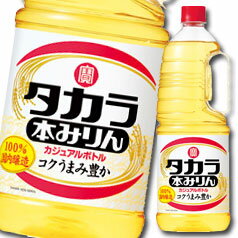 宝酒造 タカラ「純米」本みりん取手付ペットボトル1.8L×2ケース（全12本） 送料無料