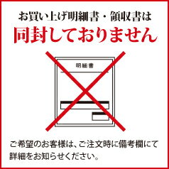 【送料無料】山口県・永山酒造合名会社　　山猿　純米酒1.8L×1ケース（全6本）