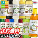 アサヒ ほっとレモン 希釈用470mlプラスチックボトル×1ケース（全12本）新商品 新発売 送料無料